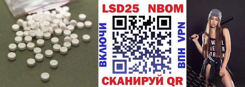 купить  сайты  Богородицк  LSD-25 экстази ecstasy 