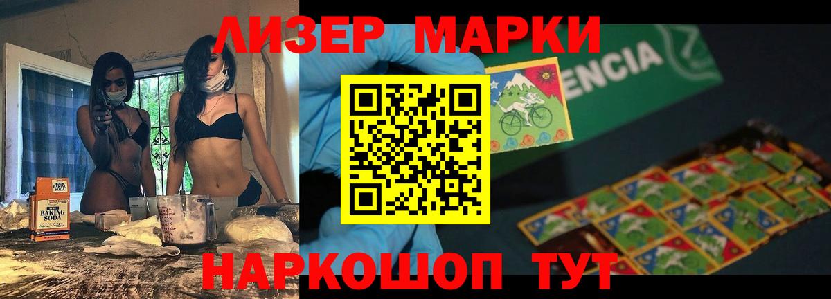 MEGA рабочий сайт  Богородицк  ЛСД экстази ecstasy  Лсд 25 экстази кислота 