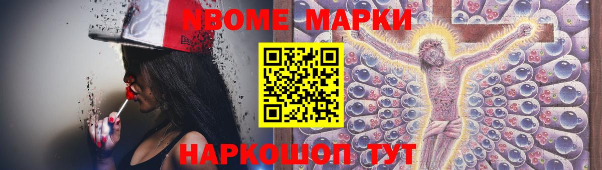 Богородицк  ЛСД экстази ecstasy  Вход с VPN 